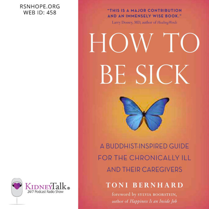 How to be sick - Toni Bernhard