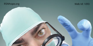 Trust: A Healthcare Essential